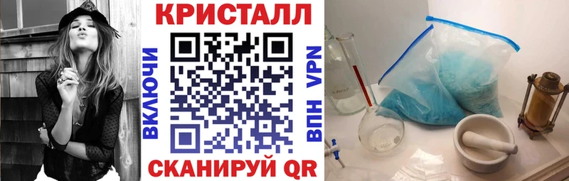 Amphetamine VHQ  площадка какой сайт  Белая Холуница  наркота 