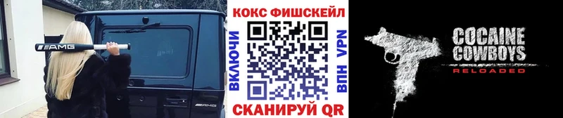 Кокаин Перу  хочу   MEGA как зайти  Белая Холуница 