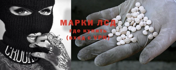 меф VHQ Сафоново