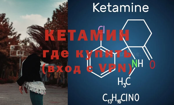 эйфоретик Балабаново