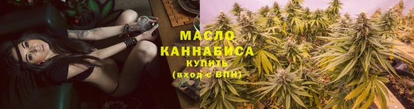 эйфоретик Балабаново