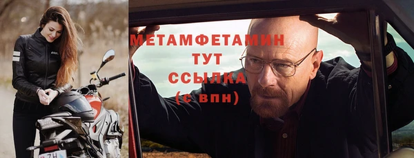 амф Аркадак