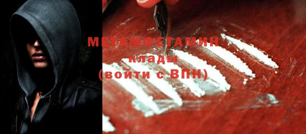 синтетический гашиш Баксан