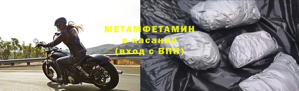 синтетический гашиш Баксан