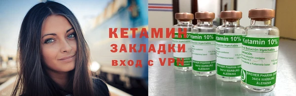 круглые Балахна