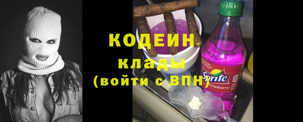 круглые Балахна
