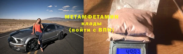 круглые Балахна