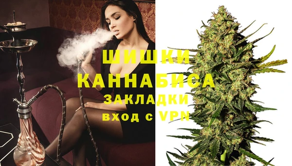 синтетический гашиш Баксан