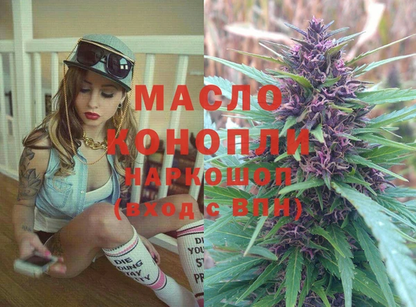 круглые Балахна