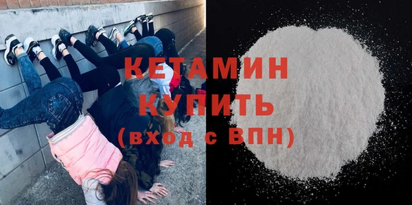 эйфоретик Балабаново