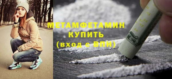 эйфоретик Балабаново