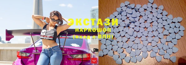 круглые Балахна