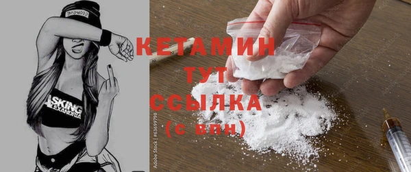 круглые Балахна