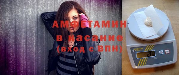 круглые Балахна