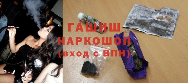 эйфоретик Балабаново