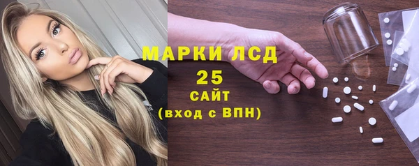 эйфоретик Балабаново