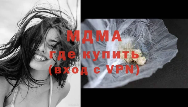 эйфоретик Балабаново