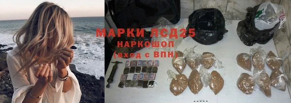 круглые Балахна