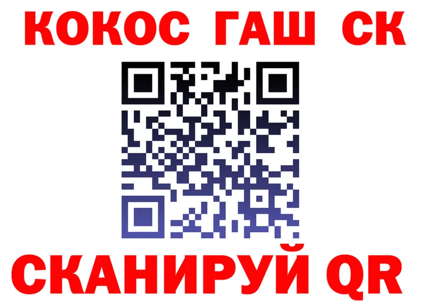 Канабис SATIVA & INDICA вход это kraken Белая Холуница