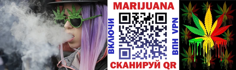 Каннабис VHQ  Белая Холуница 